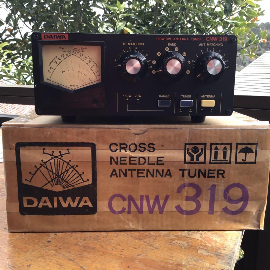 DAIWA CNW-319 アンテナチューナー