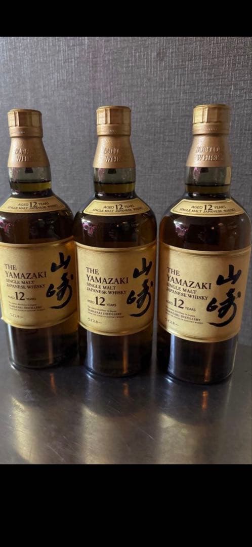 山崎 12年ウイスキー 3本セット
