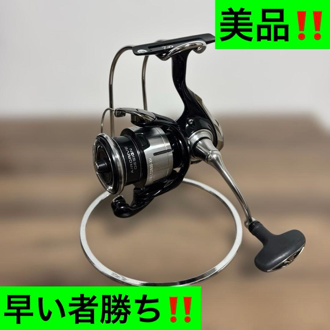 23レグザLT2500-XH 美品‼️