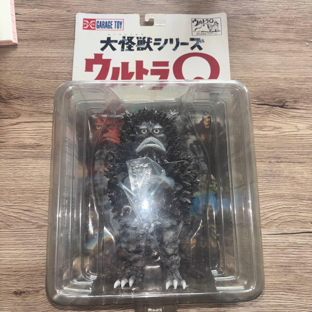 エクスプラス 大怪獣シリーズ ウルトラQ ガラモン モノクロVer