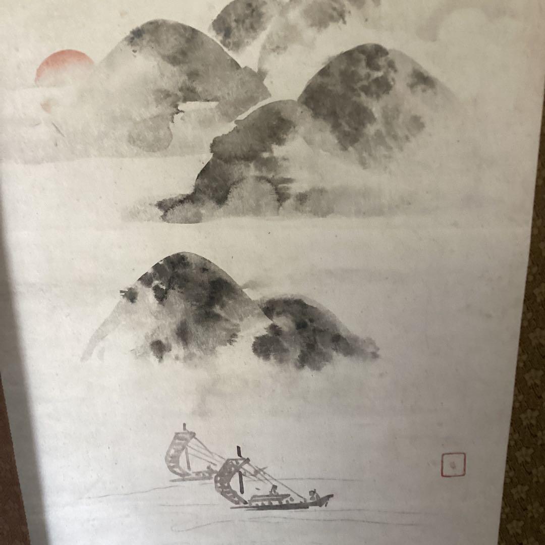 江月宗玩筆　紙本彩色水墨画　4幅対【竹林に鶏図、竹林に賢人　旭日山水　楼閣図】