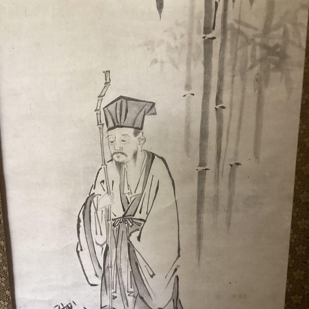 江月宗玩筆　紙本彩色水墨画　4幅対【竹林に鶏図、竹林に賢人　旭日山水　楼閣図】