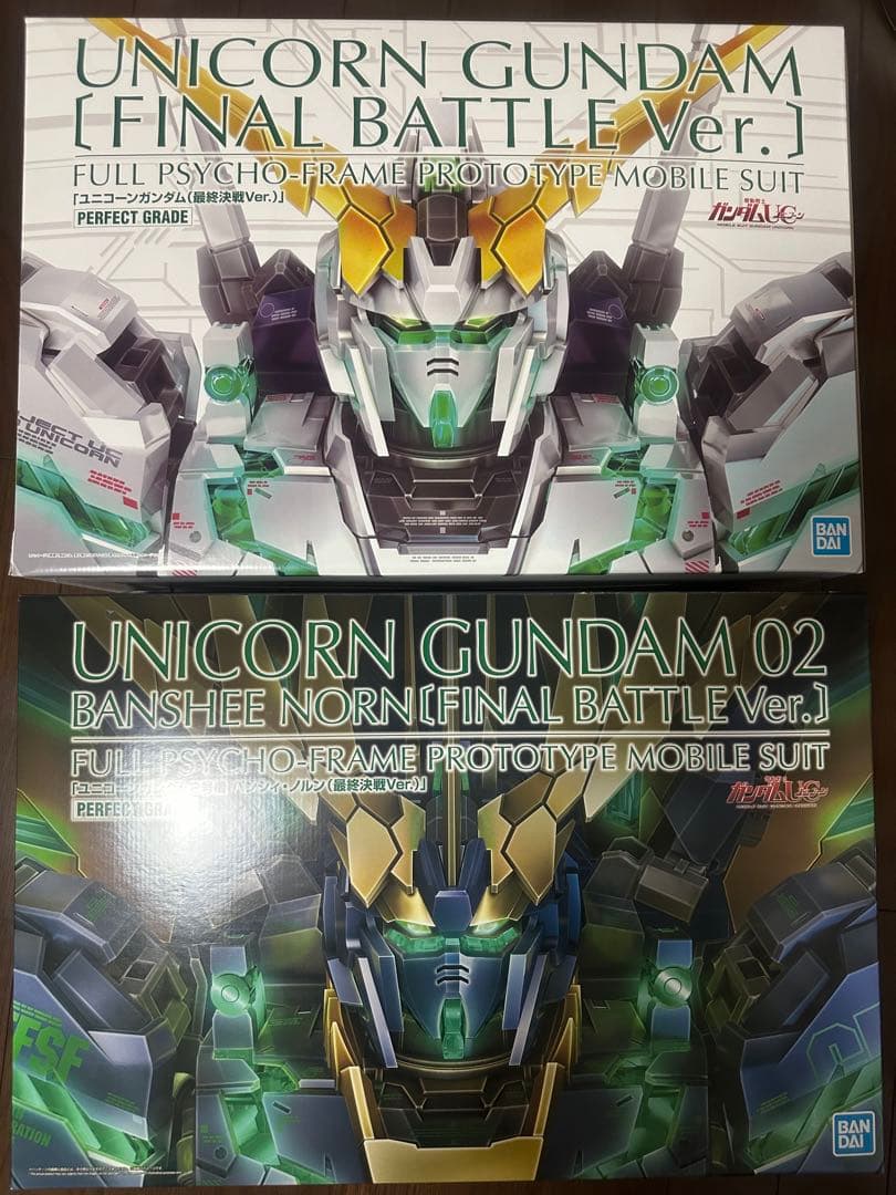 PG 1/60 ユニコーンガンダム(最終決戦Ver.)&バンシィ・ノルンセット