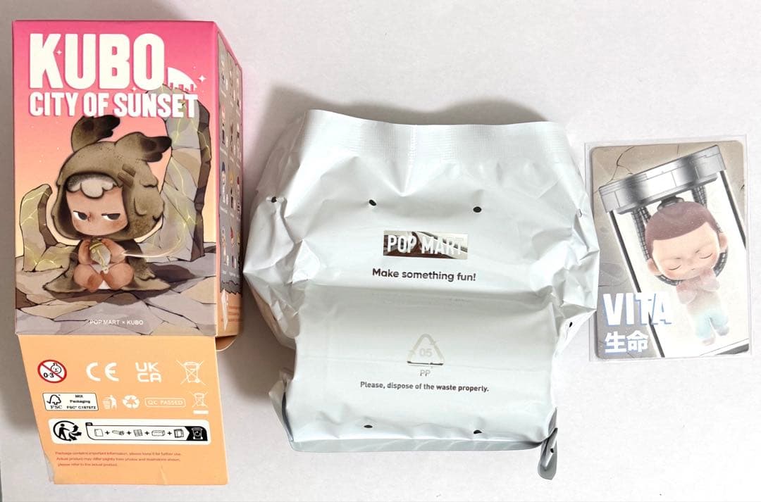 KUBO City of Sunset シリーズ シークレット POPMART