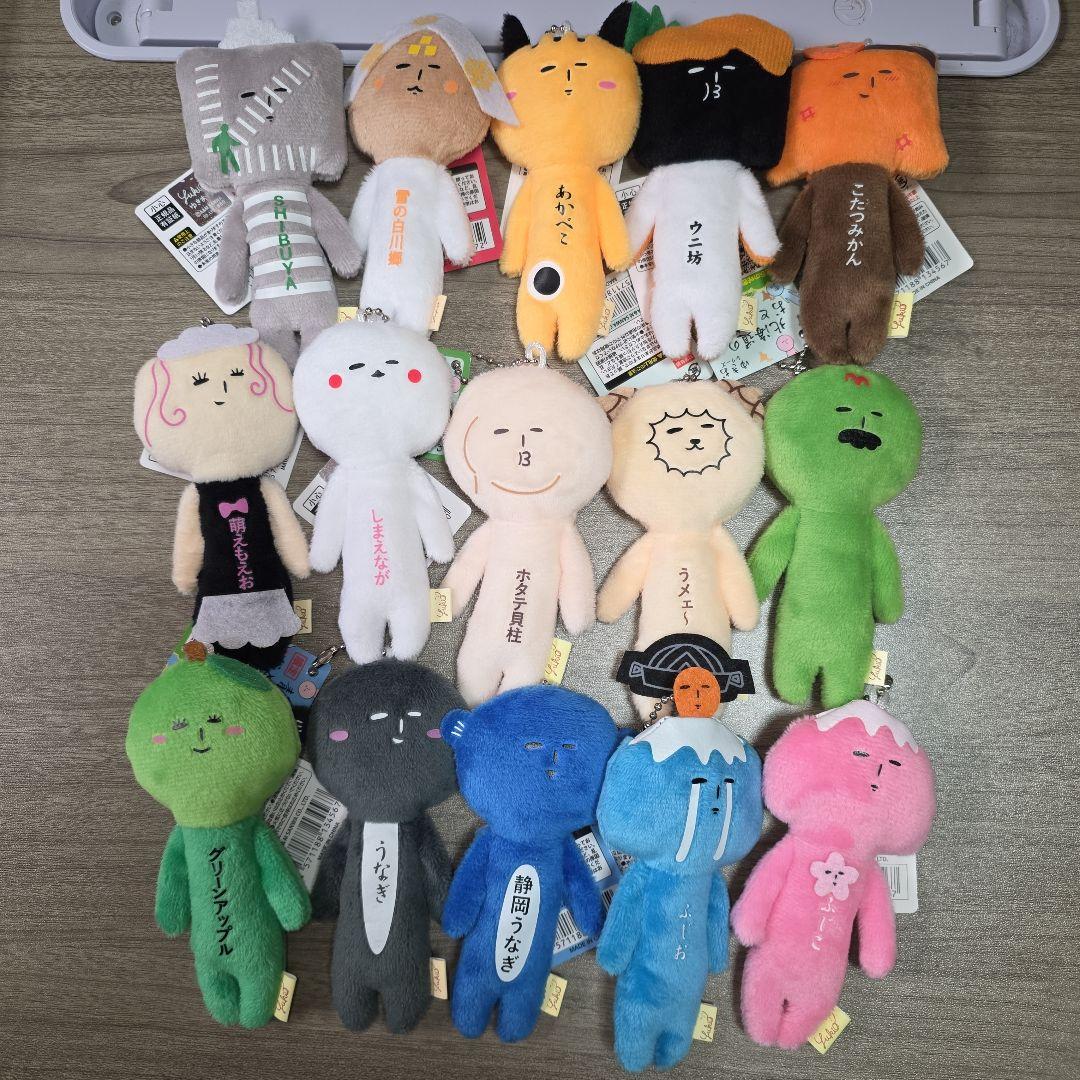 ゆきお 白川郷 ホタテ貝柱 グリーンアップル 飛騨 北海道