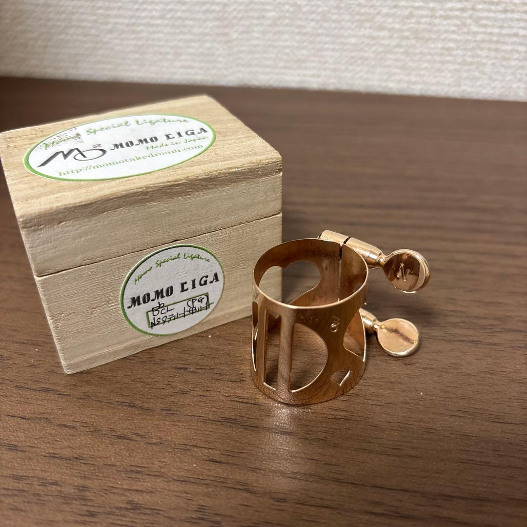 MOMO LIGA クラリネット用リガチャー(PGP縦NS)