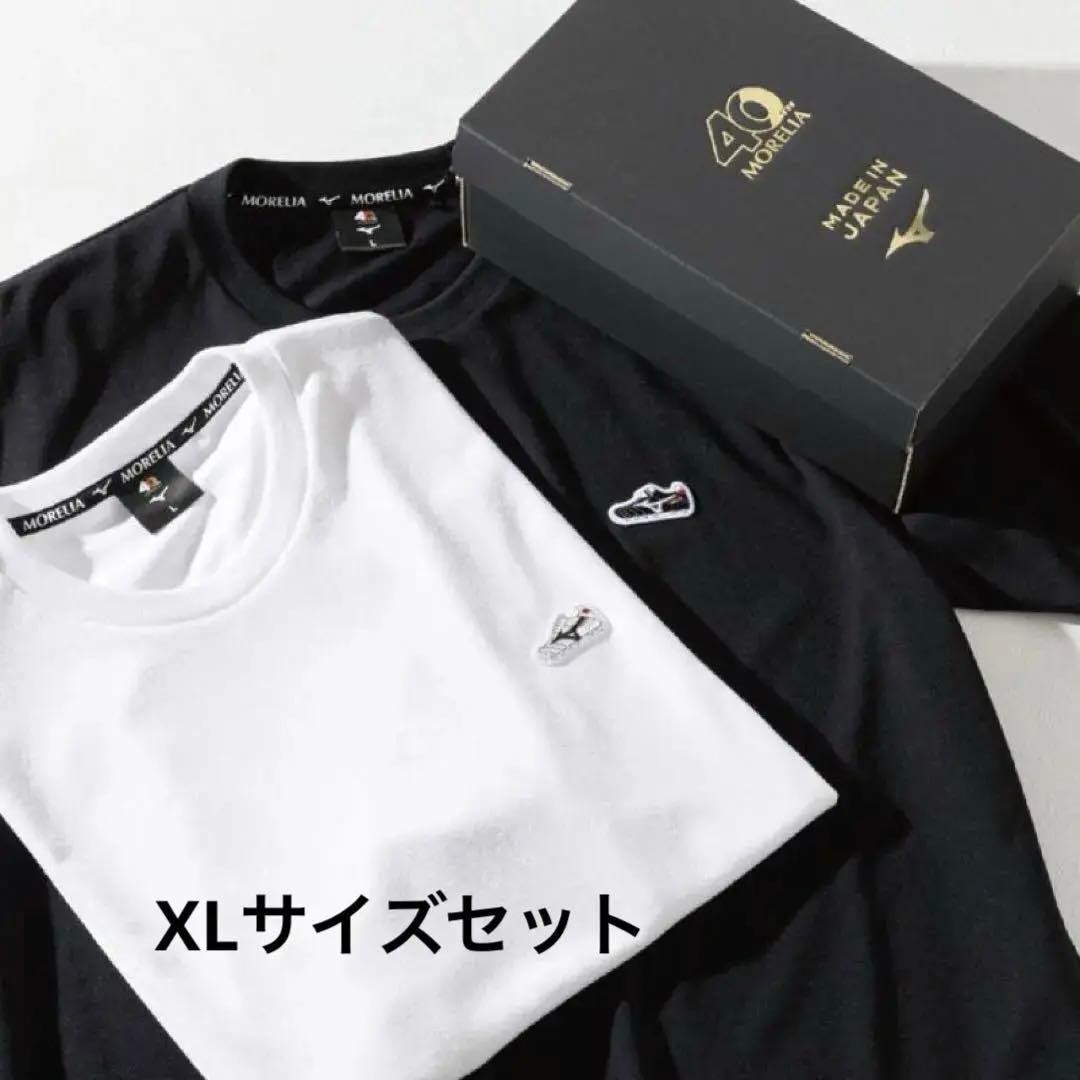 MORELIA 40周年2枚組Tシャツ XLサイズ