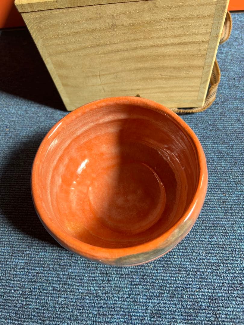 888  赤楽茶碗　佐々木松楽造　銘松風　未使用