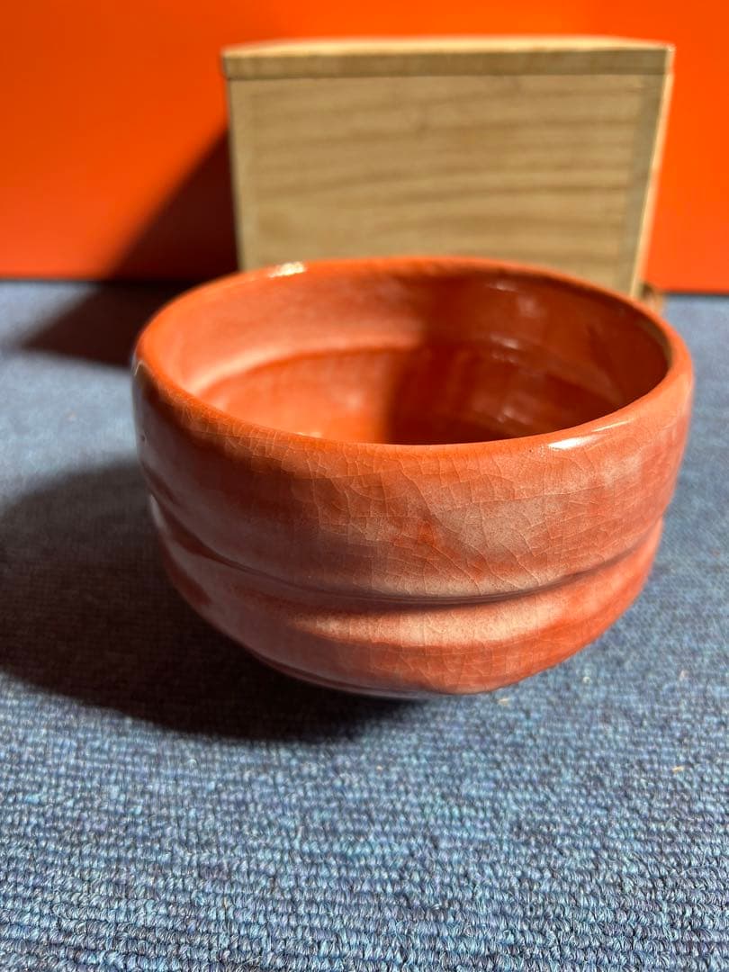 888  赤楽茶碗　佐々木松楽造　銘松風　未使用
