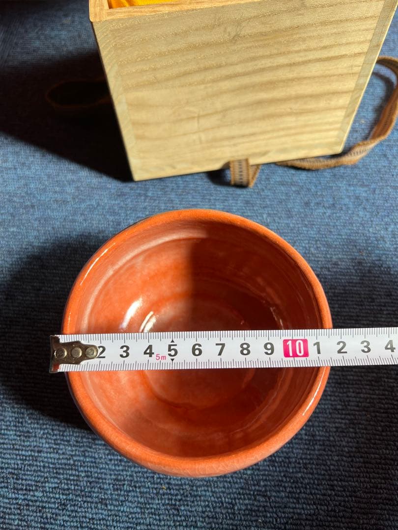 888  赤楽茶碗　佐々木松楽造　銘松風　未使用