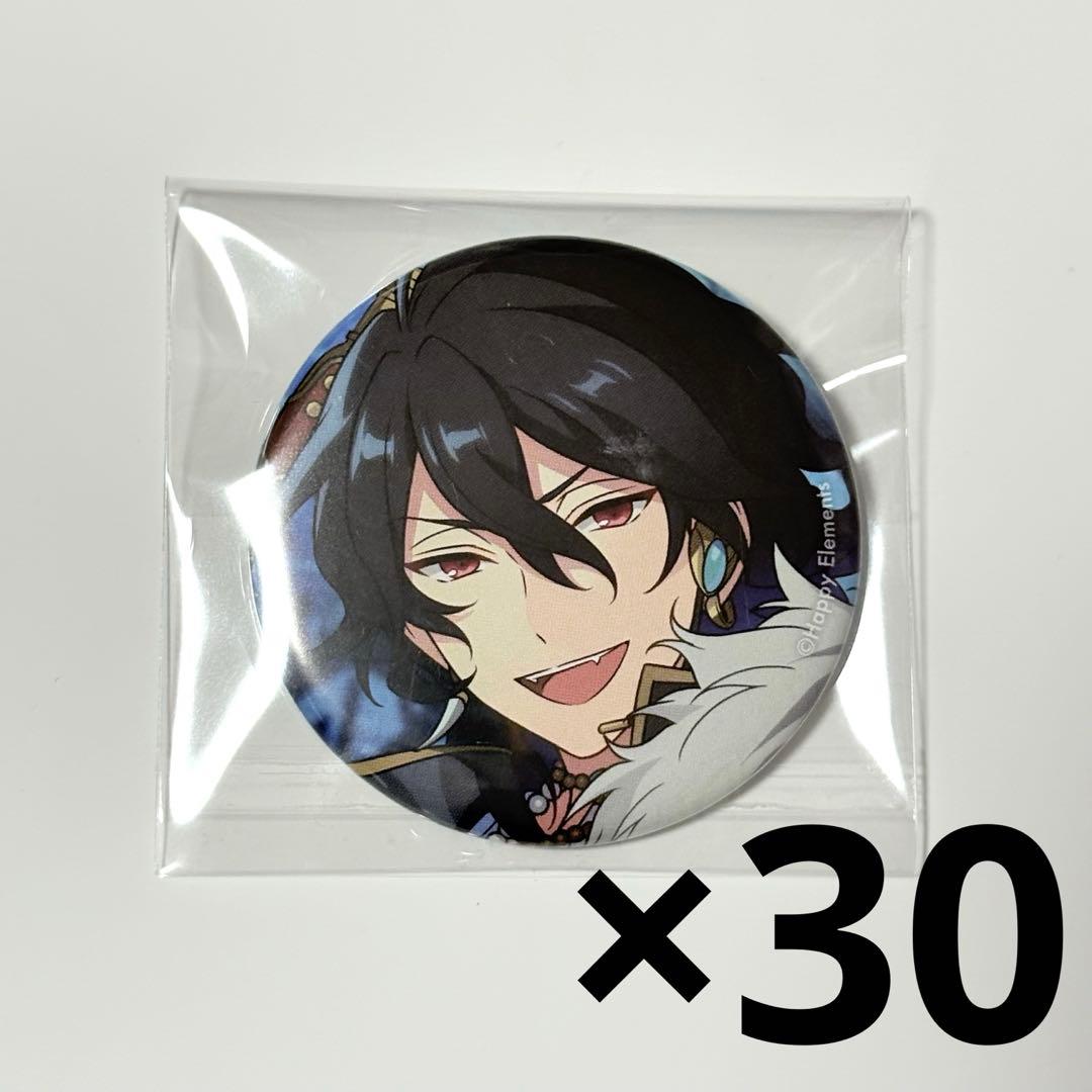 あんスタ 朔間零 コレクション缶バッジ コレ缶 Jul. 30点セット