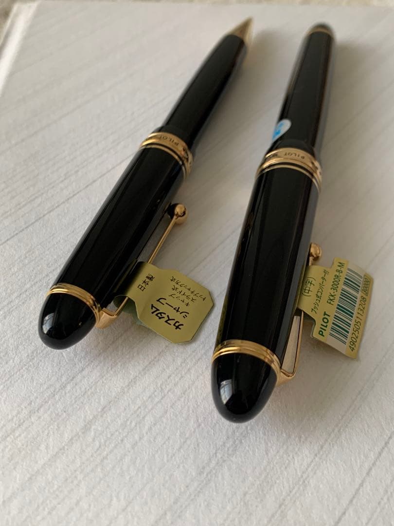 PILOT（パイロット） カスタム 743万年筆・74シャープペンシル セット