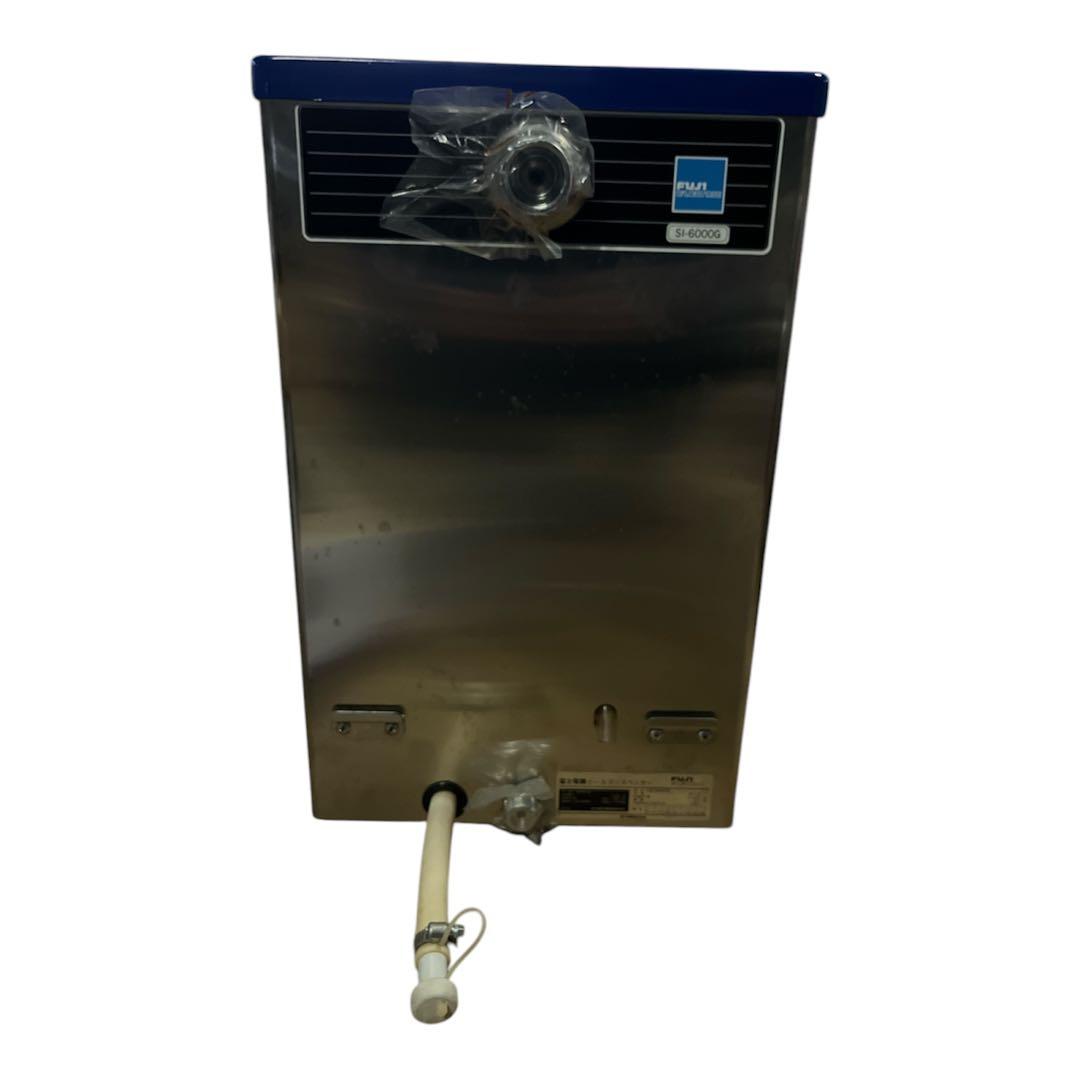 サントリー ビールサーバー 富士 ビールディスペンサー