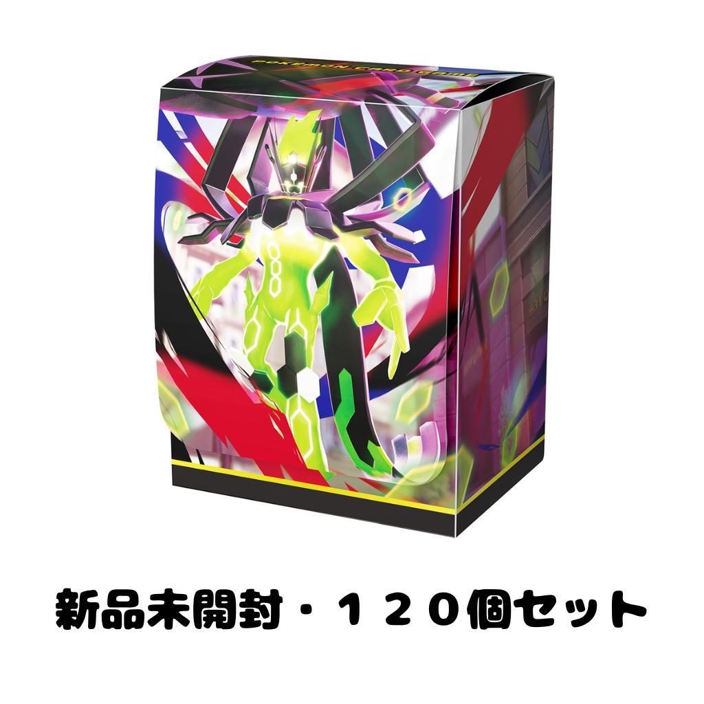 ポケモンカード デッキケース メガジガルデ120個