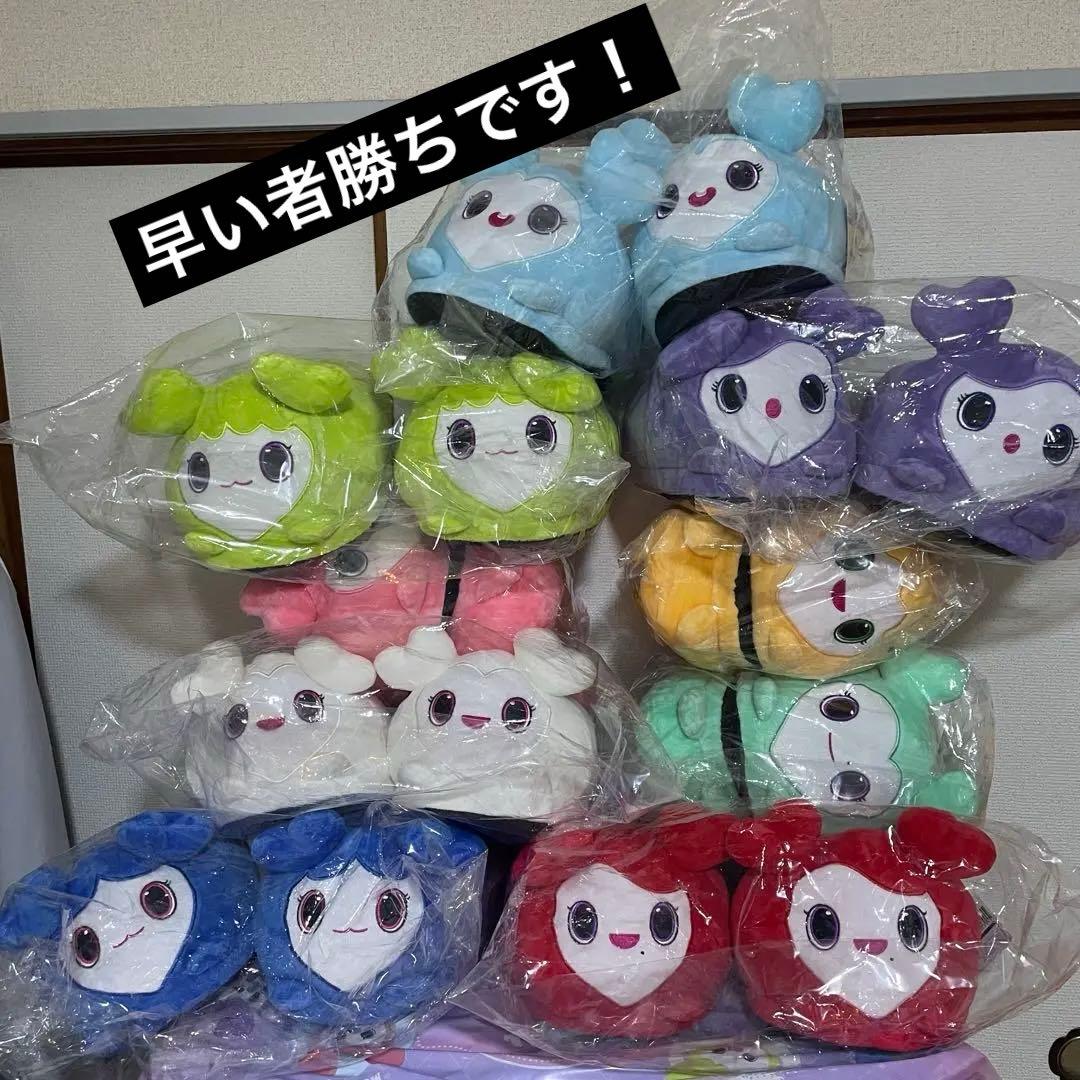 新品未開封　twice GIGO ラブリー　スリッパ　コンプリートセット