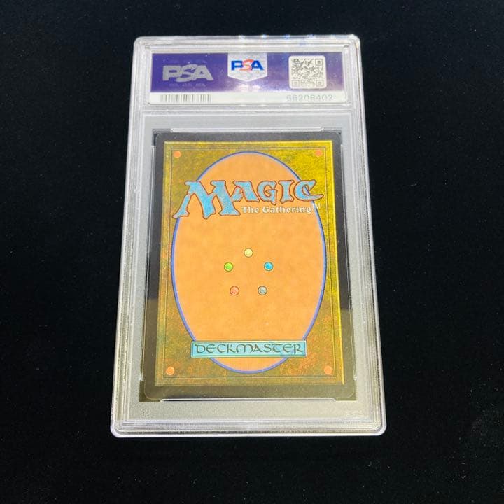 PSA10 群れの声、アーリン　初版　部分光沢Foil 灯争大戦