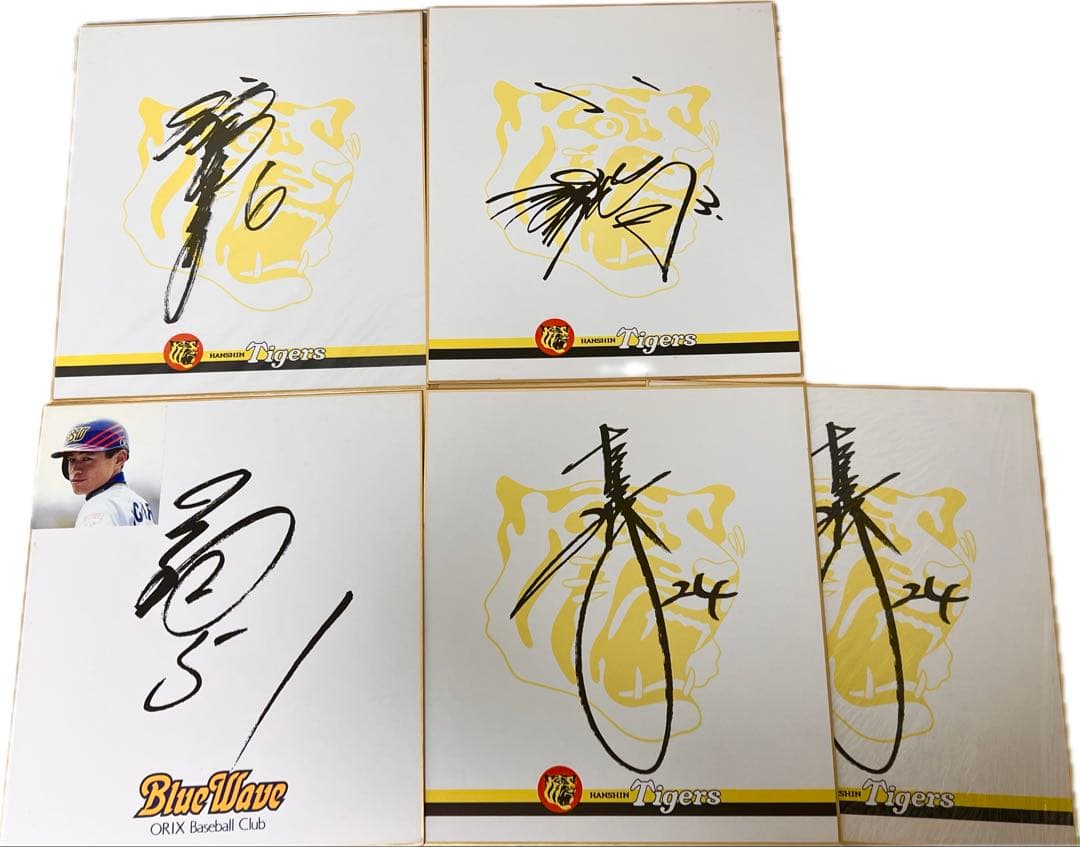 イチロー 阪神タイガースOB サイン色紙