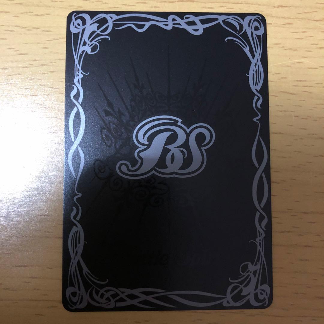 【未使用品】バトスピ星座編／初期レリーフ／月光龍ストライクジークヴルム6枚セット