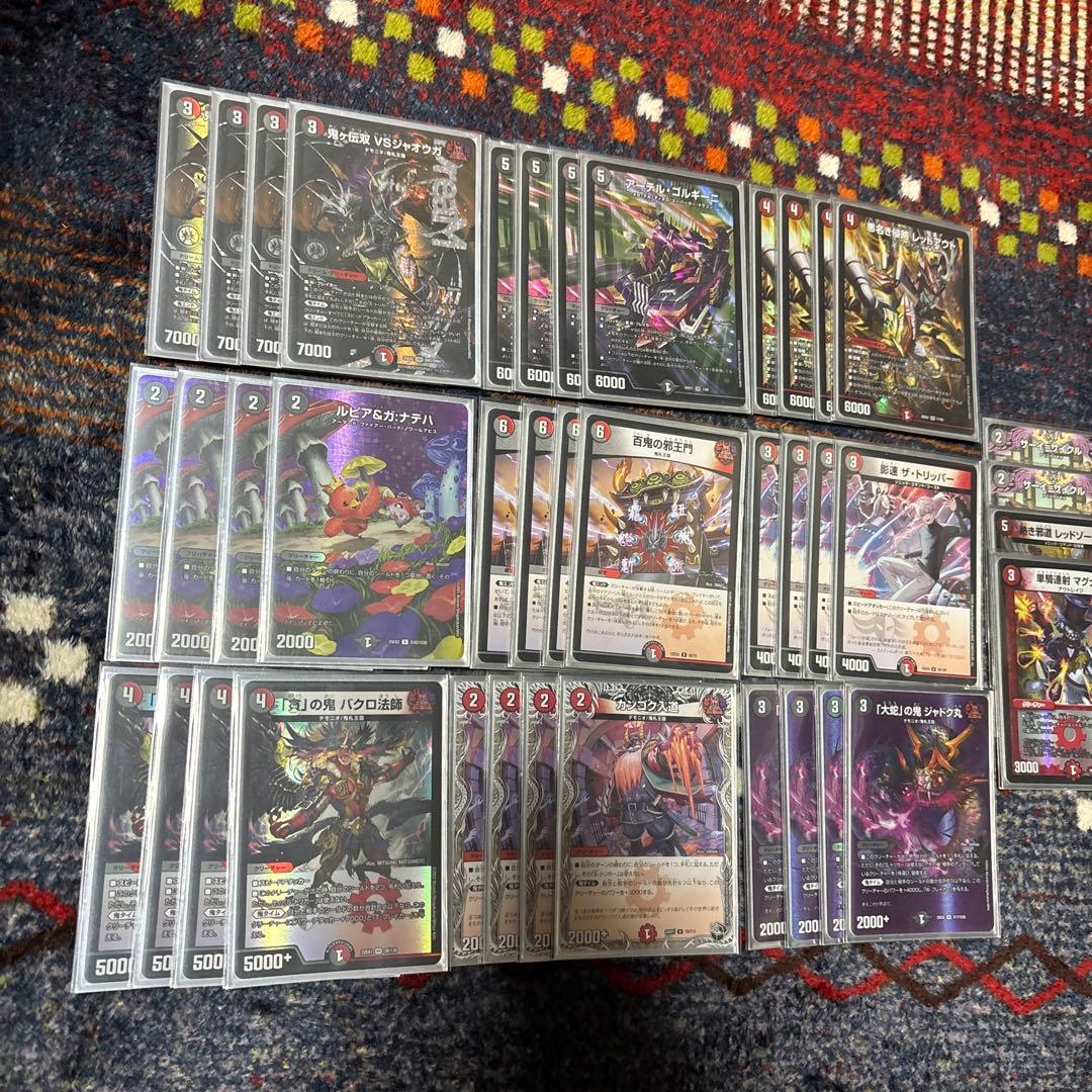 デュエマ格安デッキ　赤黒邪王門　赤黒蛇王門