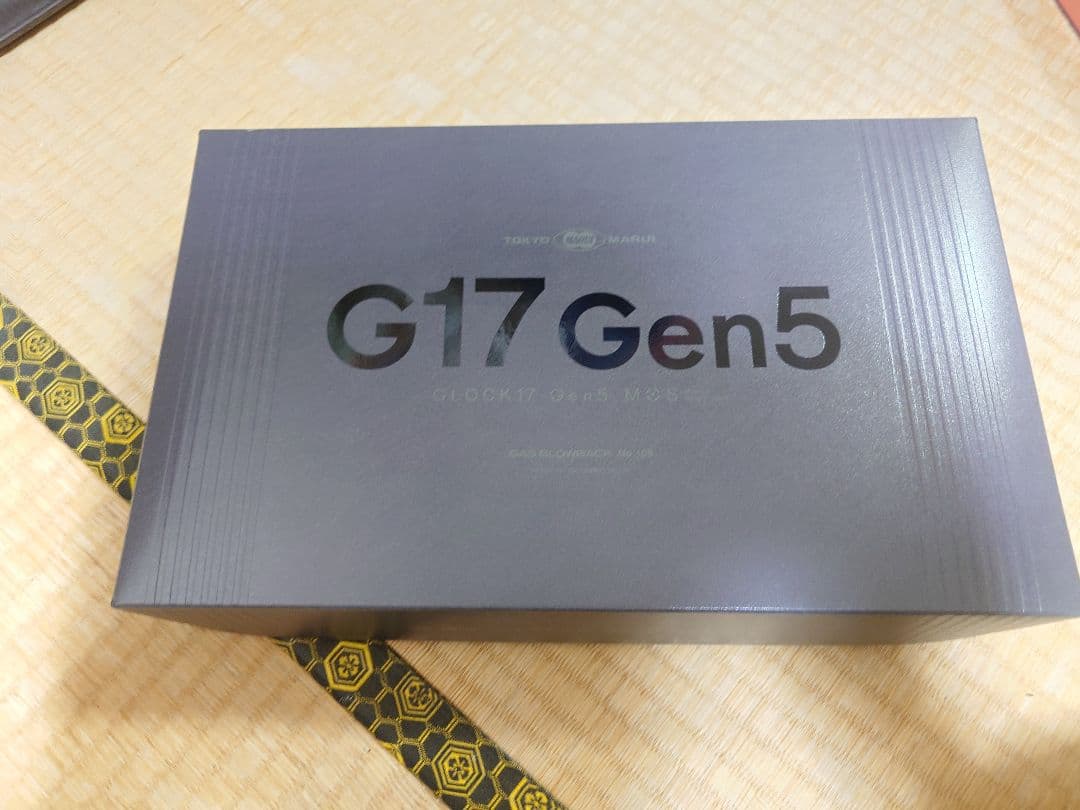 東京マルイ　g17gen5