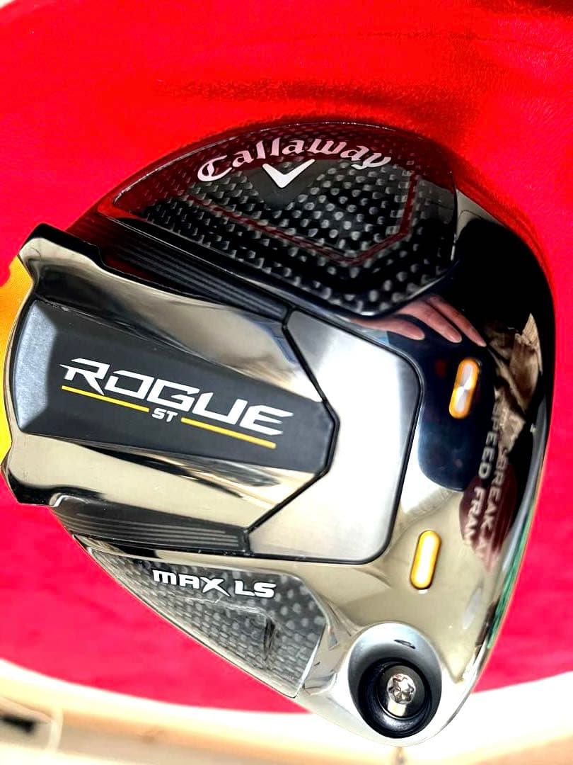 クラブ Callaway Rogue ST Max LS The ATTAS 5S