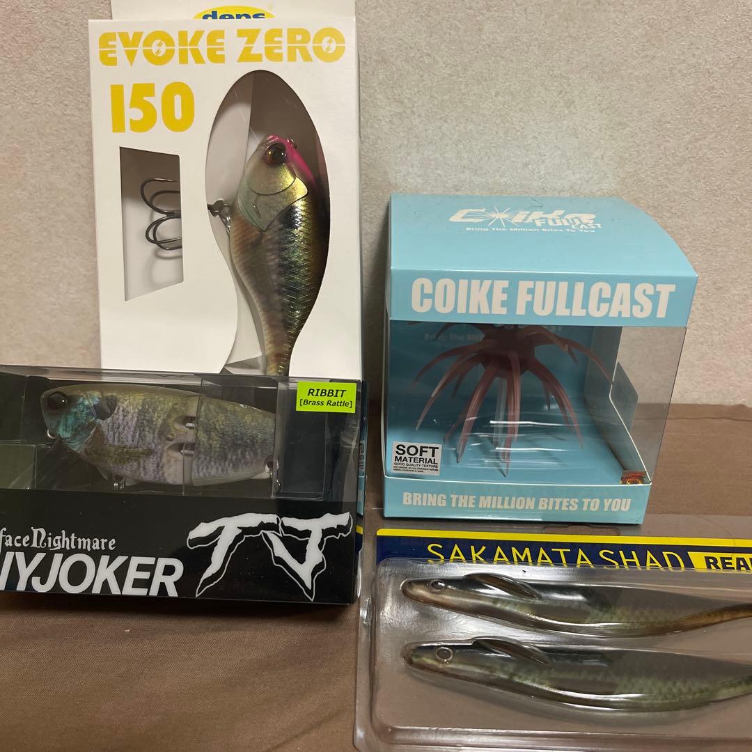 DRT タイニージョーカー等ルアーセット