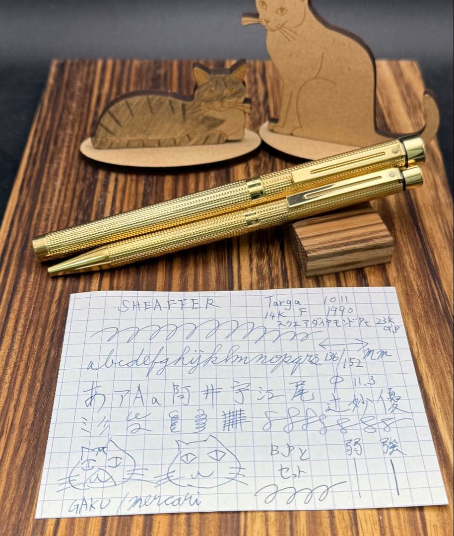SHEAFFER 万年筆 タルガ 1011 23K G.P ボールペンセット