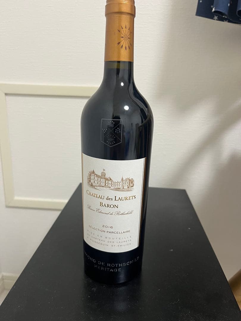 シャトーデローデバロン2016 赤ワイン