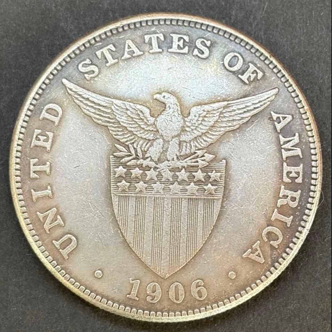 1906年 米国統治期フィリピン1ペソ銀貨 .900 本物