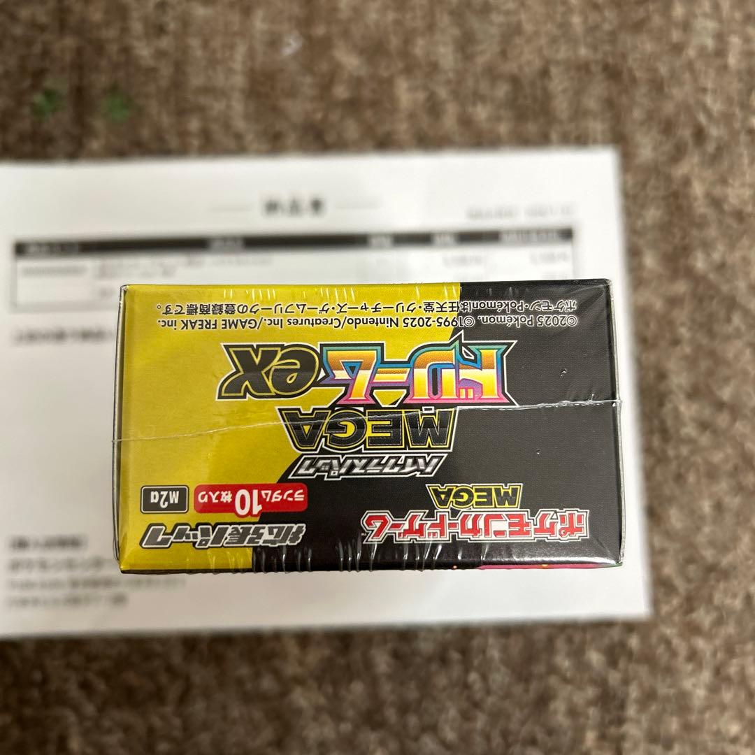 ポケモンカードゲーム MEGA ドリームEX 1BOX シュリンク付き