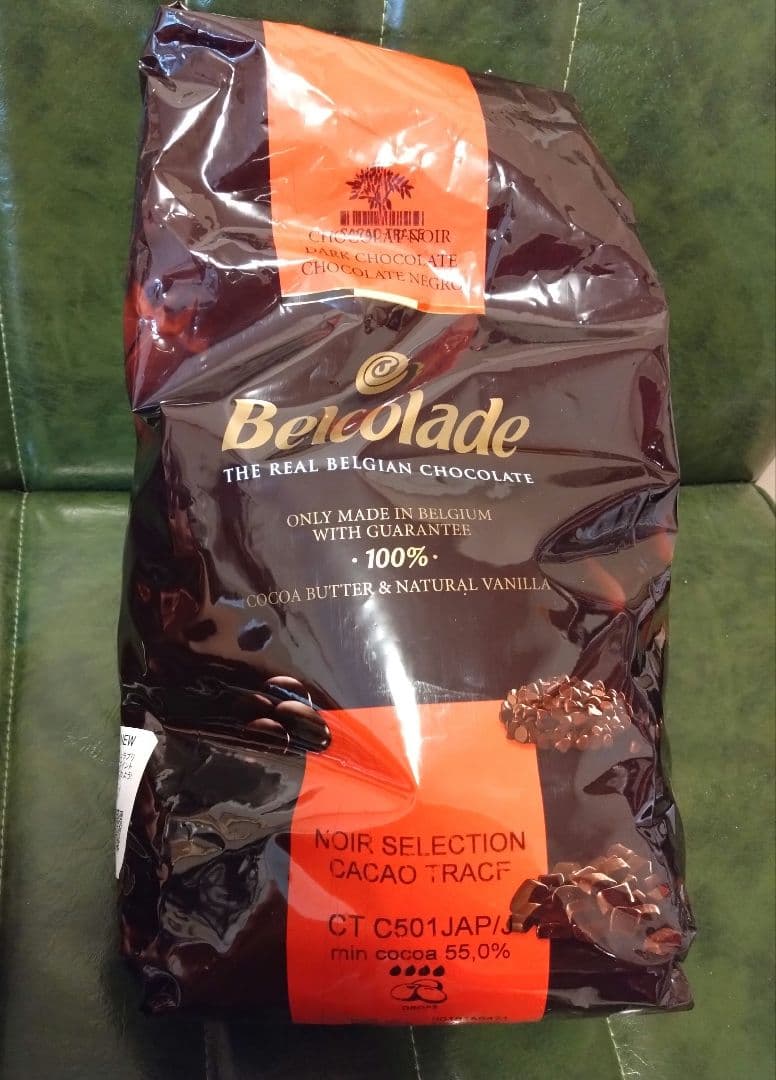 チョコレート　Bblcolade　5k