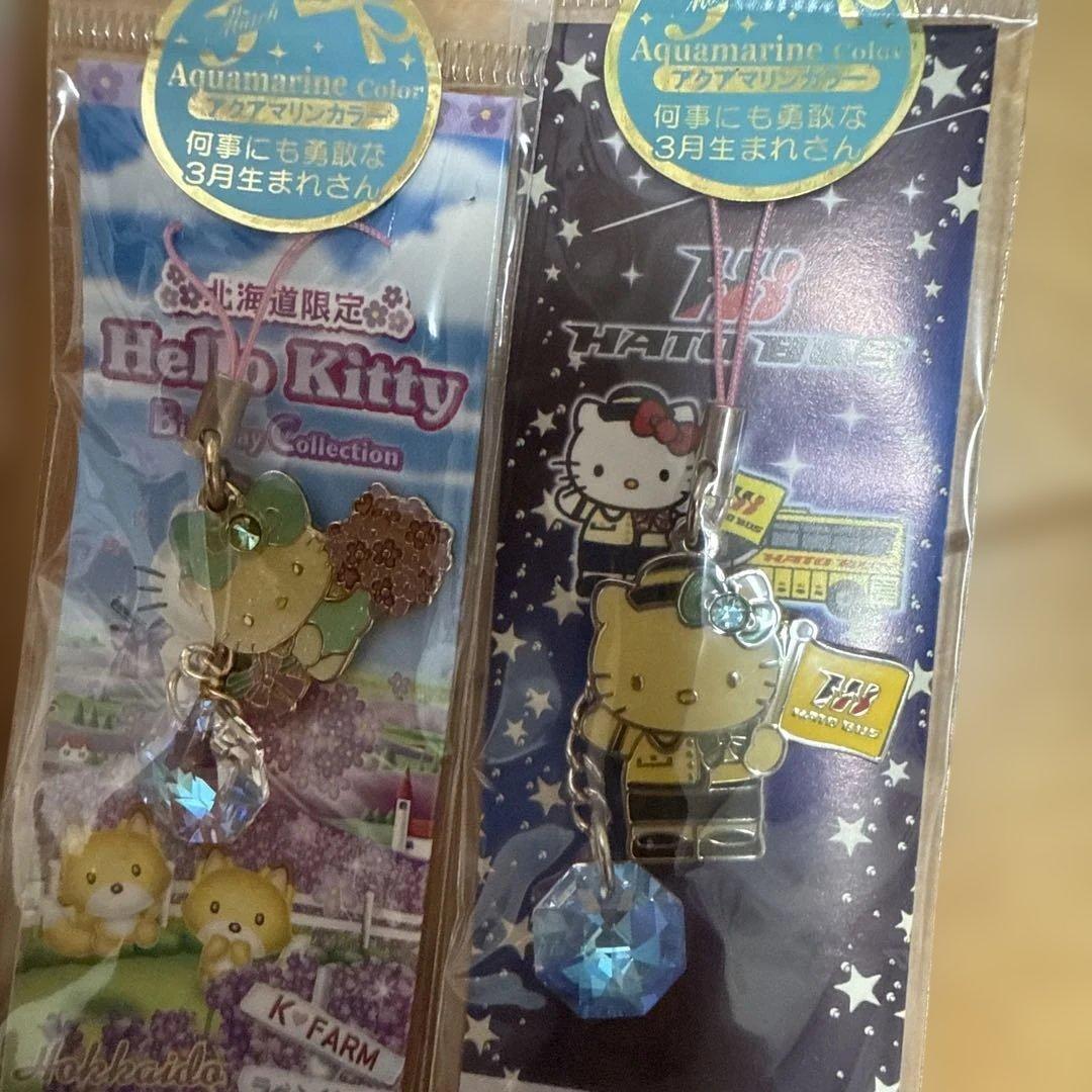 ハローキティ　ご当地ストラップ　まとめ売り　サンリオ