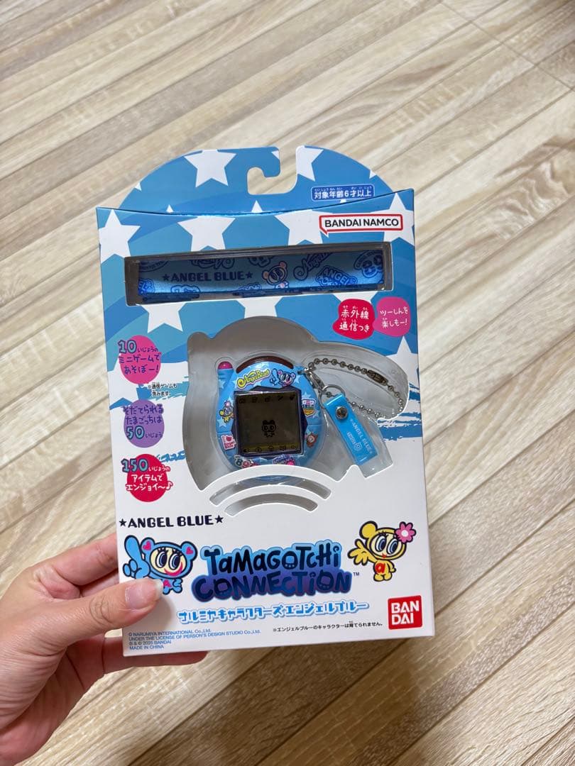 ちげはる　Tamagotchi たまごっちナルミヤコラボ　新品未使用