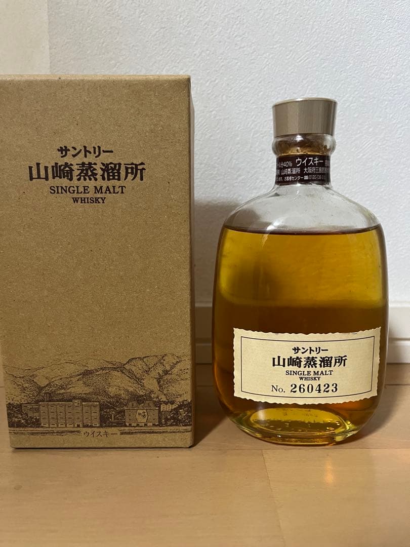 山崎蒸溜所 シングルモルトウイスキー 300ml（未開栓）