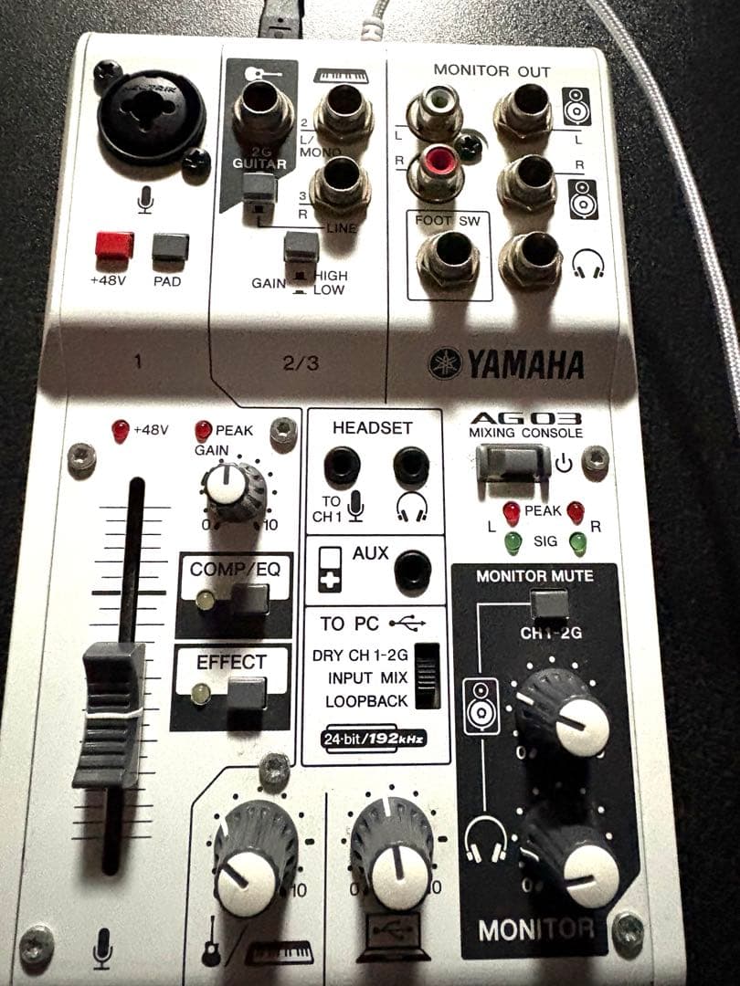 YAMAHA AG03 ミキサー　オーディオ　iPhone PC ライバー　本体