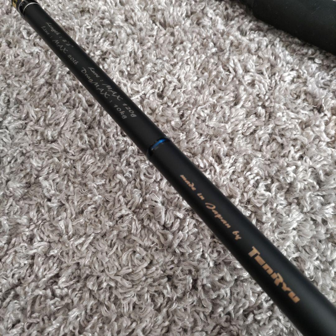 ロッド TENRYU SpikeTUNA SK832TN