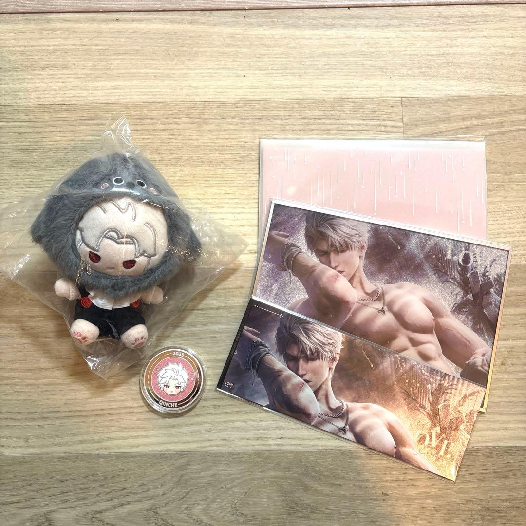 恋と深空　2025VIP　シン　5点セット　中国語版