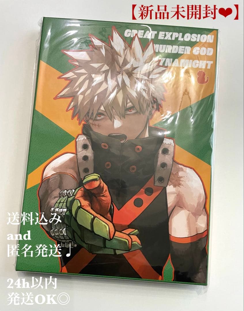 新品❤︎僕のヒーローアカデミア　ヒロアカ　原画展　KATSUKI MEMORY