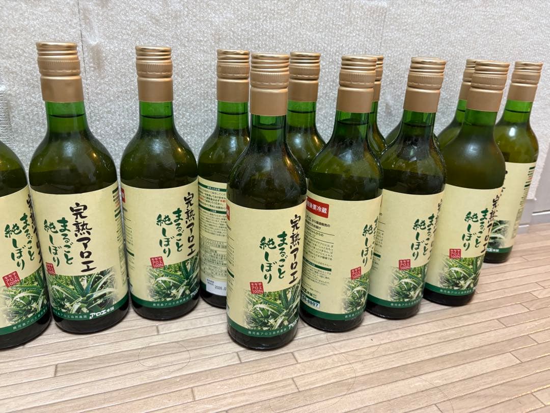 【Oky】完熟アロエ まるごと純しぼり 720ml