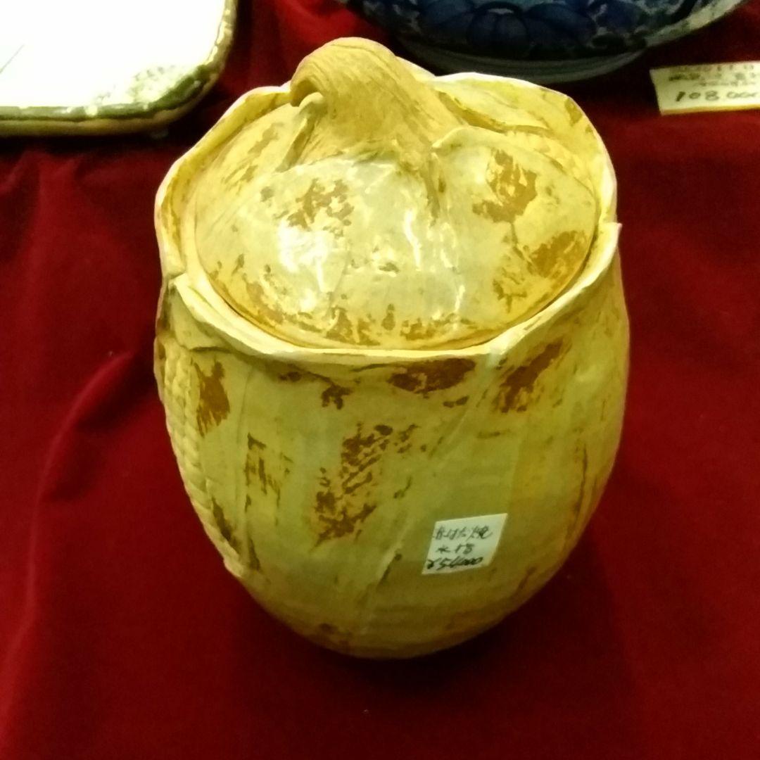 大正レトロ　赤膚焼(あかはだやき)水指　未使用