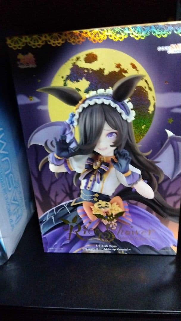 【未開封】ウマ娘 ライスシャワー～Make up Vampire！～
