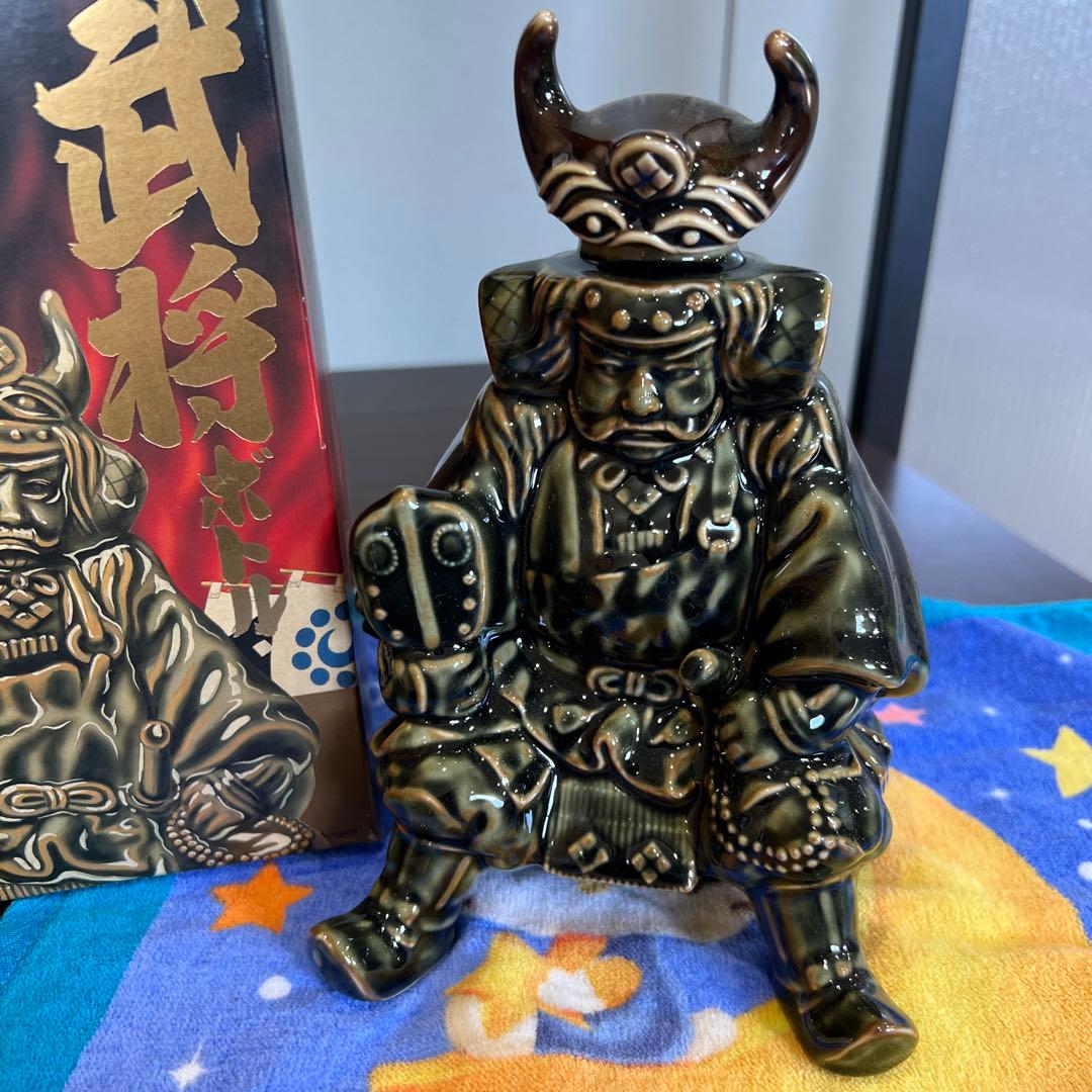 武田信玄像徳利　武将ボトル