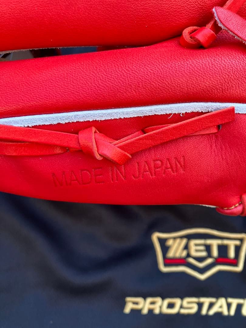 新品　プロステイタス　日本製　硬式　内野　サイズ4 ZETT グローブ