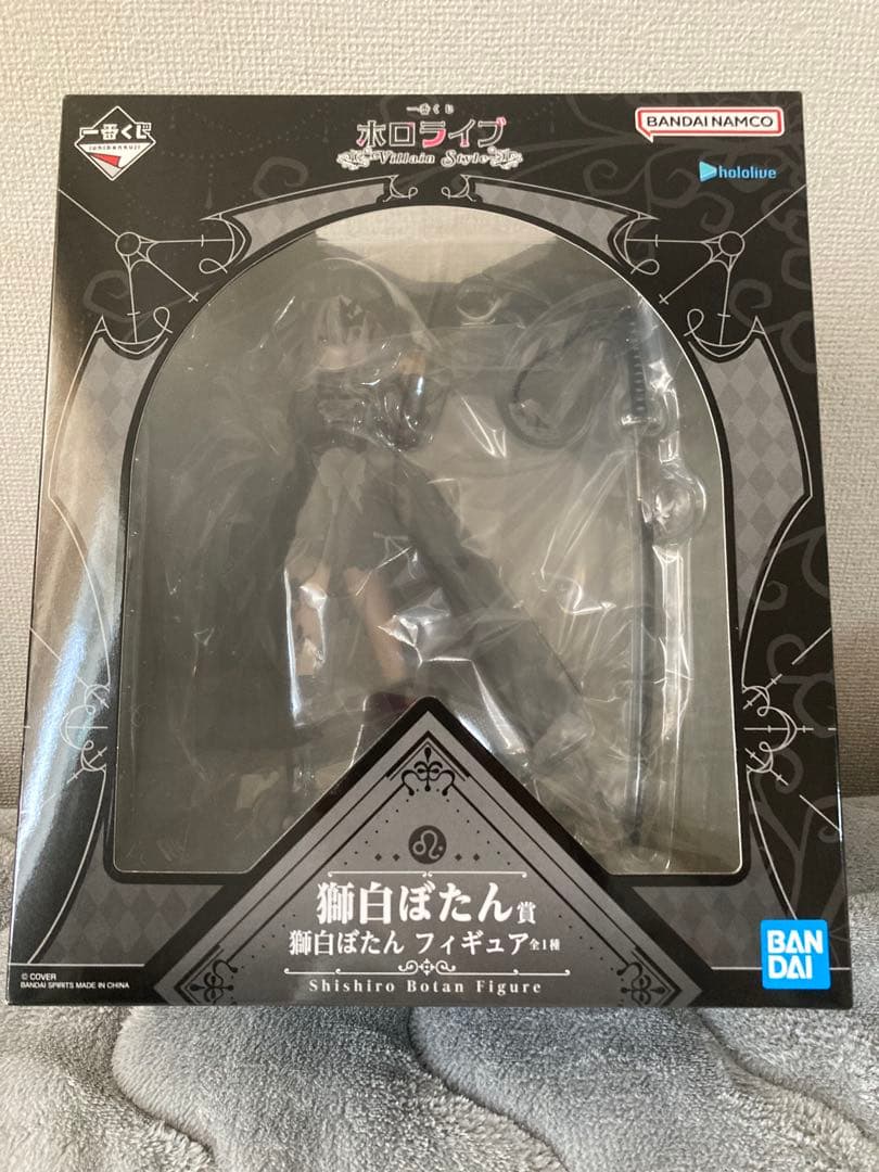 一番くじ ホロライブ ～Villain Style～ 獅白ぼたん フィギュア