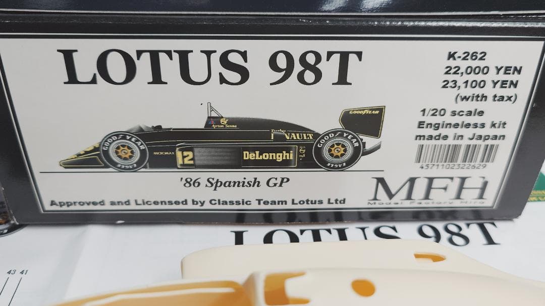 の*み様 モデルファクトリーヒロ　LOTUS 98T 1/20
