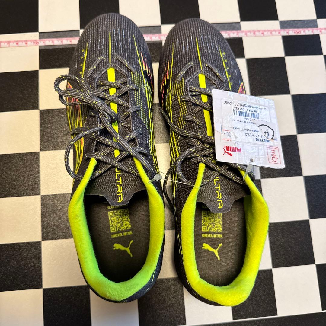 PUMA ULTRA サッカーシューズ グレー/イエロー