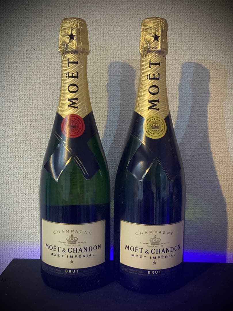 Moët & Chandon モエ・インペリアル ブリュット 750ml