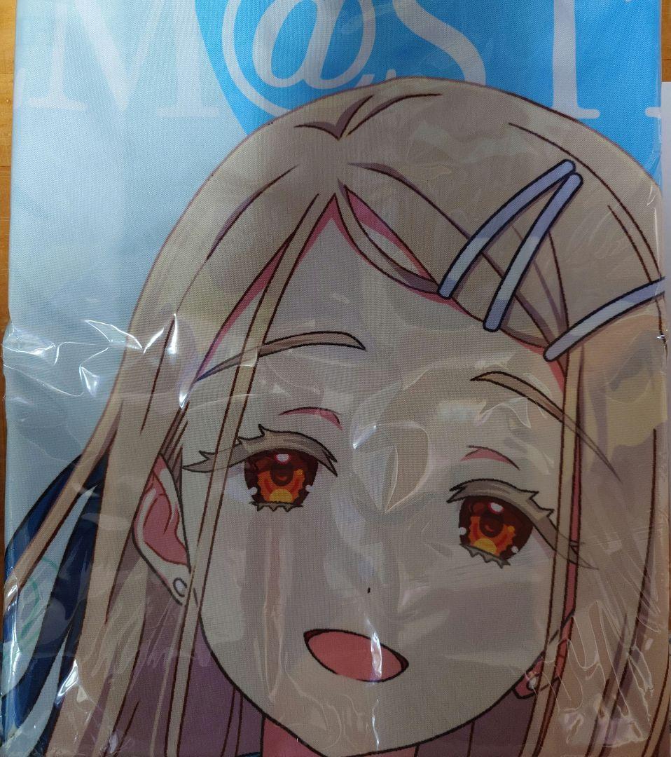 サントリー　学園アイドルマスター　篠澤広　法被