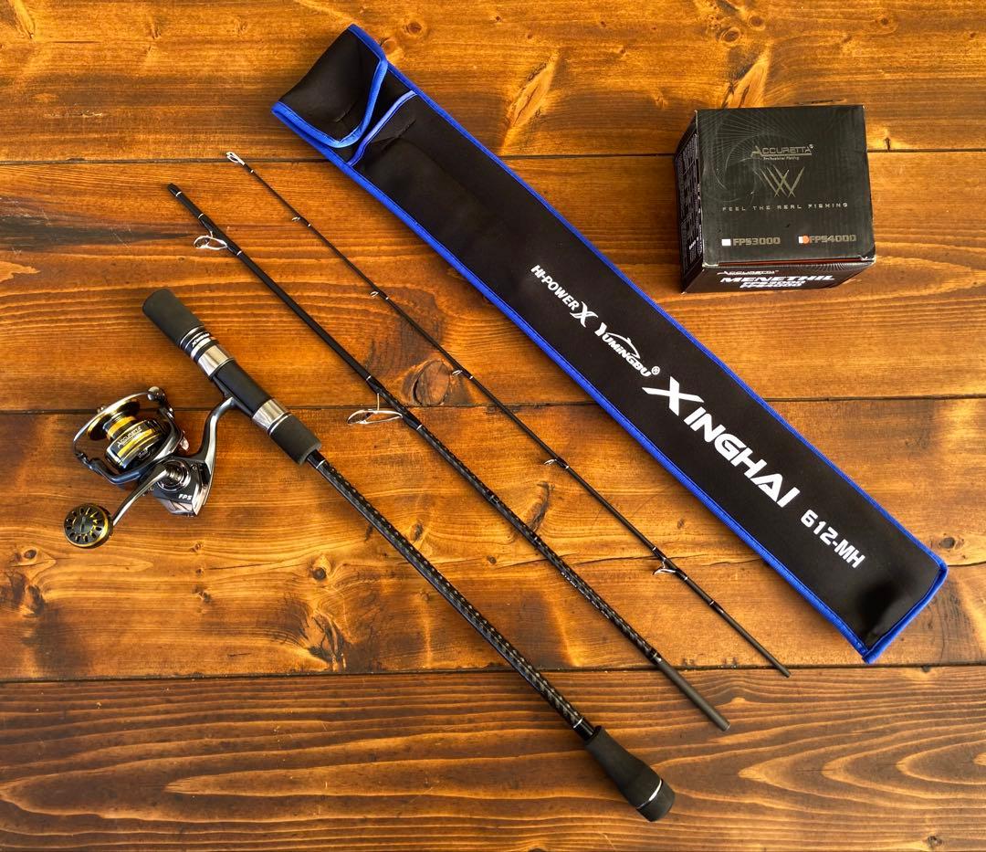 釣り竿セット　オフショアロッド　ジギングロッド　パックロッド　スロージギング