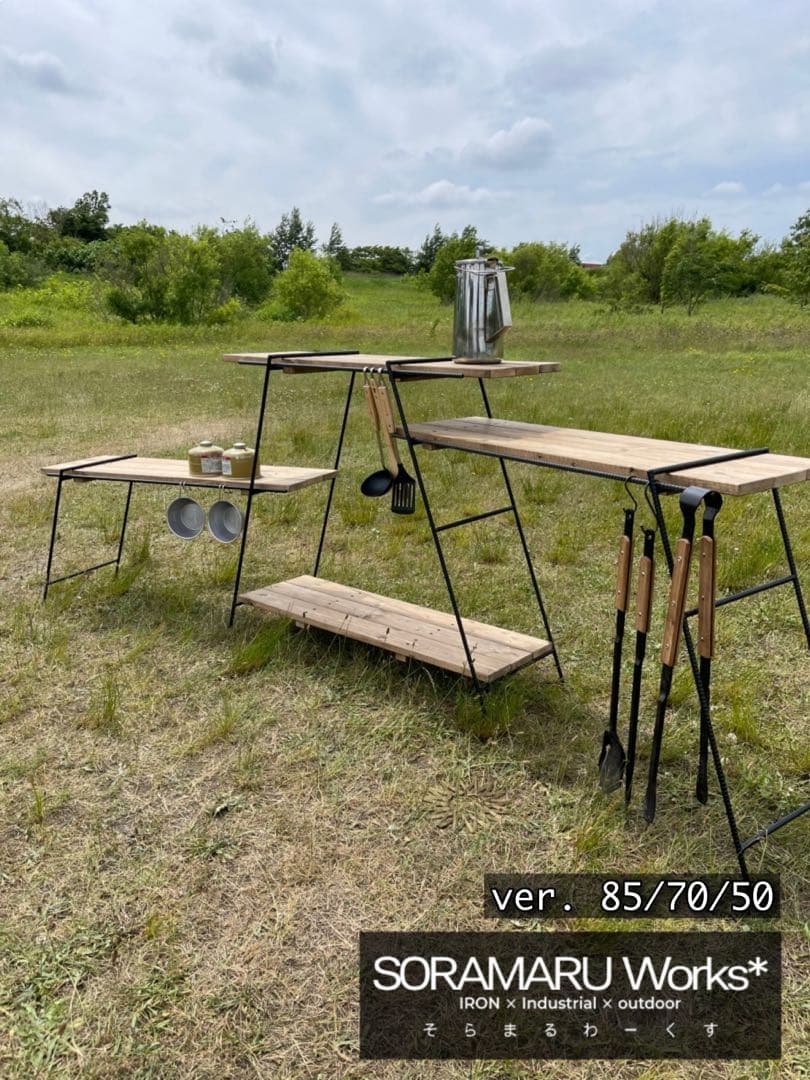 吊り下げキッチンシェルフ アイアンラック/アイアンレッグ キャンプ、インテリア